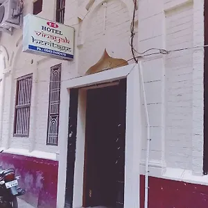 Vinayak Heritage Hotel